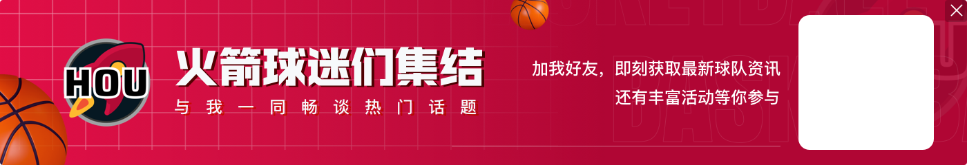 新赛季能争DPOY的都有谁?文班亚马舍我其谁?梦之队双塔有戏吗?
