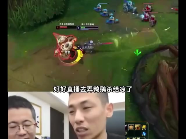 旭旭宝宝:英雄联盟主播喜欢蹭热度热点过了自己也凉,还是要不忘初心